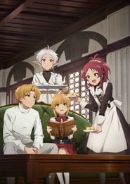 Mushoku Tensei: Jobless Reincarnation