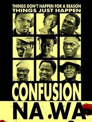 Poster Confusion Na Wa 2013
