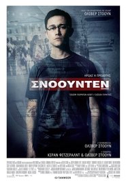 Snowden (2016) online ελληνικοί υπότιτλοι