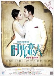 Poster Timeless Love 2013