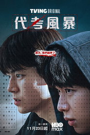 第 1 季