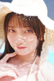 Kanna Seto
