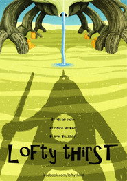 Lofty Thirst (2013)