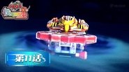 Episode 11