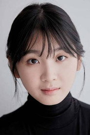 Kim Na-hyun