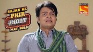 Malpani Returns