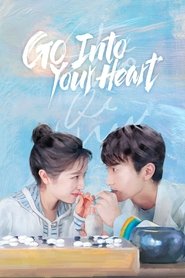 Poster GO Into Your Heart 2021