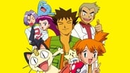 Pokémon Chronicles en streaming