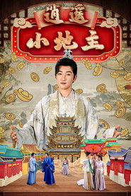 MongoDB.Entities.FuzzyString