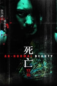 Poster for Ab-normal Beauty