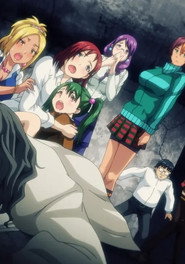 Jutaijima poster