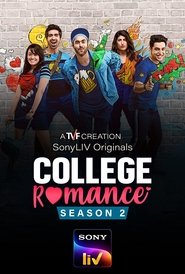 College Romance постер