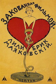 Shackled by Film (1918)