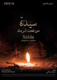 Le ceneri di Saida