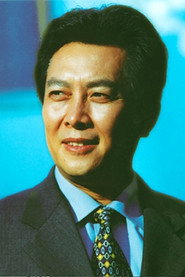 Guoqiang Tang
