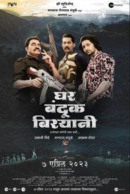 Ghar Banduk Biryani (2023) WEBRip 480p, 720p & 1080p