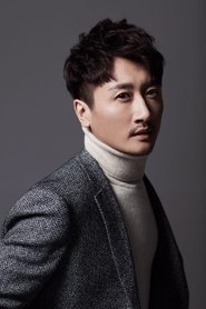 Terry Shi