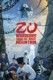 Zu: Warriors from the Magic Mountain постер