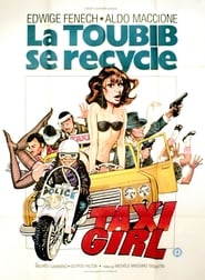 La Toubib se Recycle (1977)