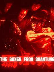 The Boxer from Shantung постер