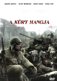 A kürt hangja 2007 dvd megjelenés film magyar hungarian subs letöltés
teljes film online