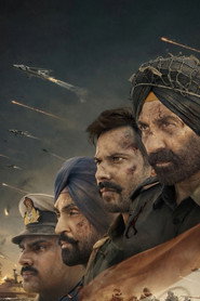Border Collection collection poster