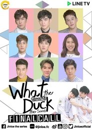 What the Duck: The Series Season 2 Episode 9