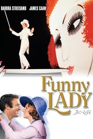 Funny Lady ネタバレ