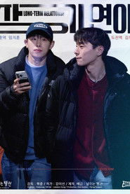 MongoDB.Entities.FuzzyString