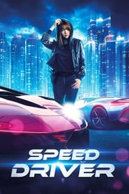 Speed Driver (2022)