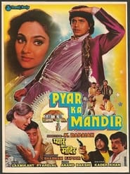 Pyar Ka Mandir постер