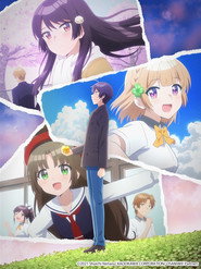 Osamake: Romcom Where the Childhood Friend Won't Lose poster