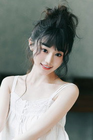 Yun Ge