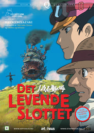 Det levende slottet (2004)