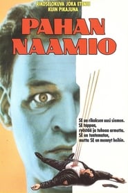 Pahan naamio (1987)