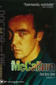 McCallum постер
