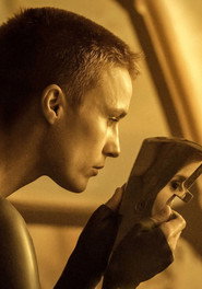 Виховані вовками постер
