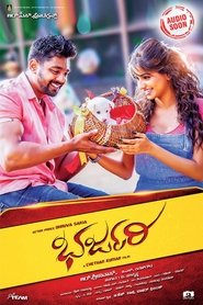 Bharjari Af Somali