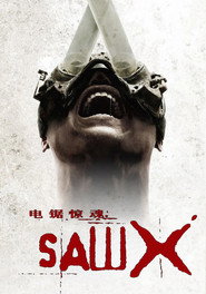 电锯惊魂10