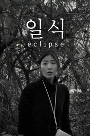 Eclipse (2021)