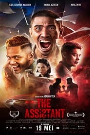 مشاهدة فيلم The Assistant 2022 مترجم