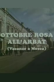 Poster Ottobre rosa all'Arbat (Vacanze a Mosca)