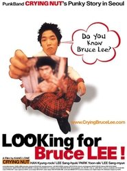 Poster Looking for Bruce Lee 2002
