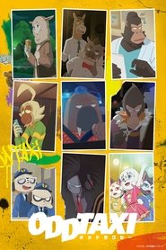 オッドタクシー (2021)