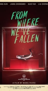 From Where We've Fallen 2017 映画 吹き替え