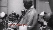 Episode 259