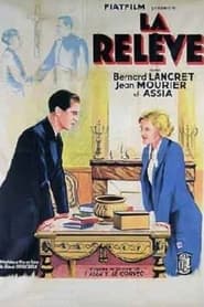 Poster La relève