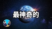 Episode 30