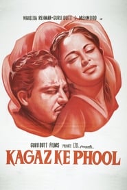 Poster for Kaagaz Ke Phool