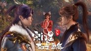 Episode 95